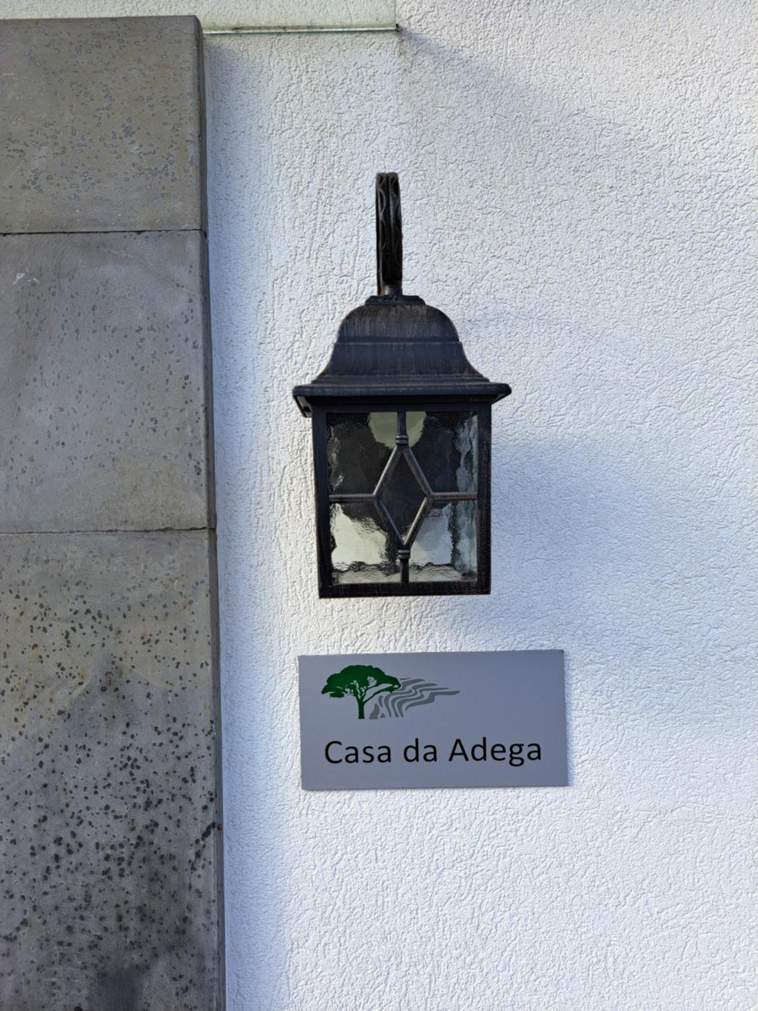 Quinta Da Portelada ペーゾ・ダ・レーグア エクステリア 写真